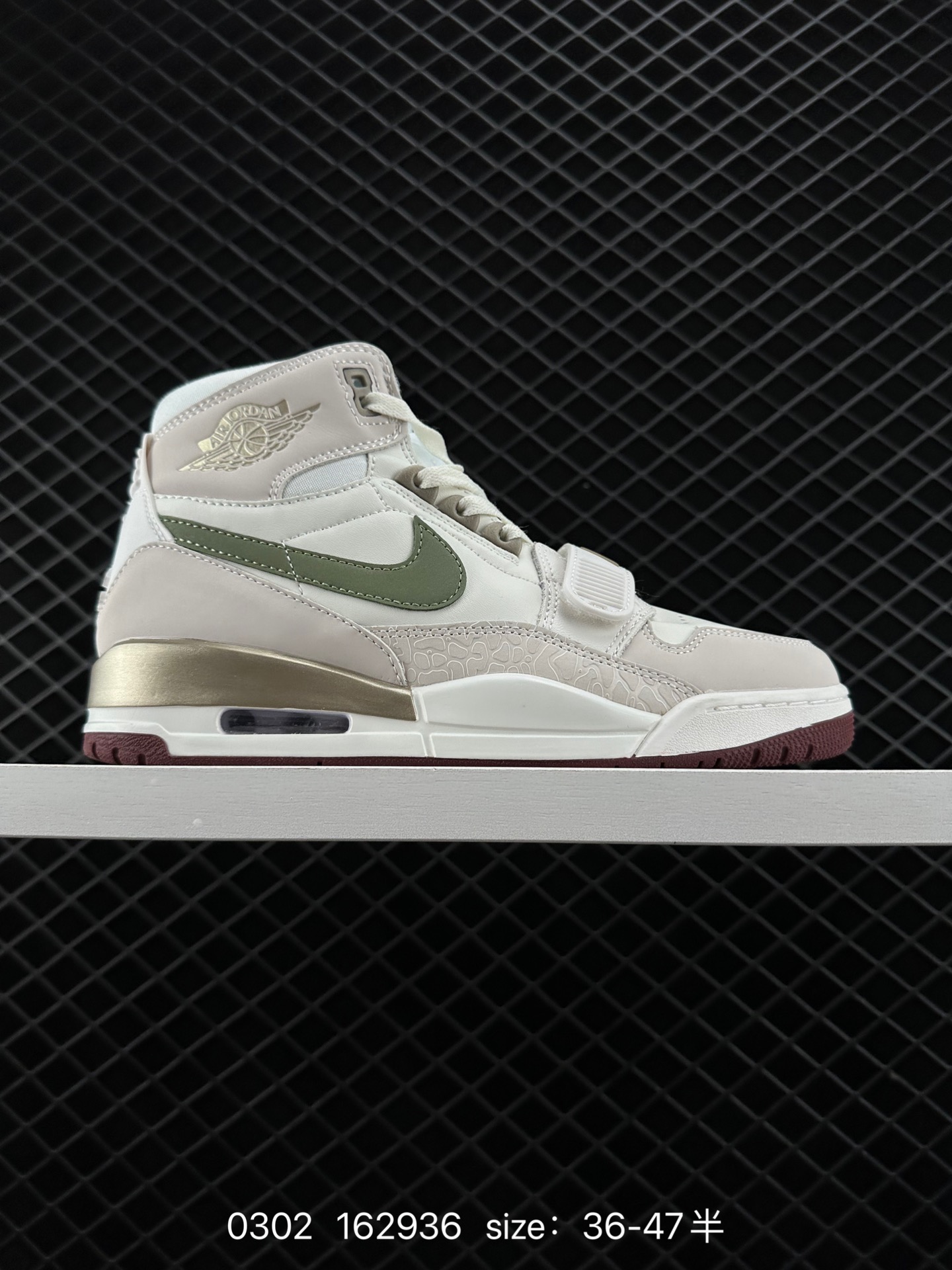 Air Jordan  Legacy 312